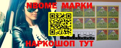 стафф Изобильный