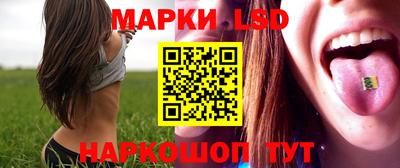 мефедрон мука Заволжье