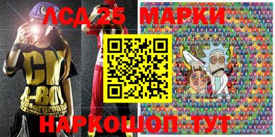 мефедрон мука Заволжье