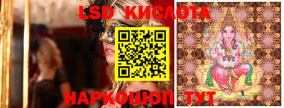 скорость Жуковский