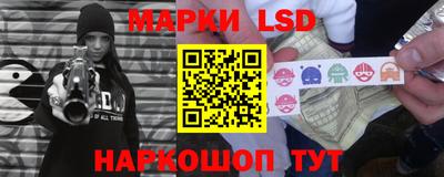 соль ск Ирбит