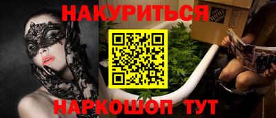 соль ск Ирбит