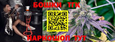 стафф Изобильный