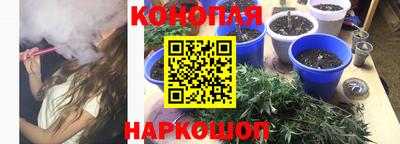 стафф Изобильный
