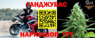 соль ск Ирбит