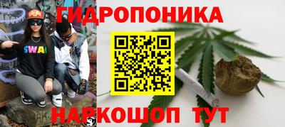 соль ск Ирбит