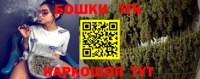эйфоретик Заводоуковск