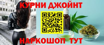 стафф Изобильный