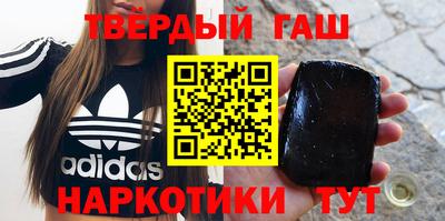 соль ск Ирбит