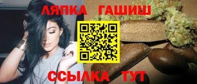 эйфоретик Заводоуковск