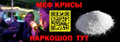 скорость Жуковский