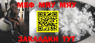 соль ск Ирбит